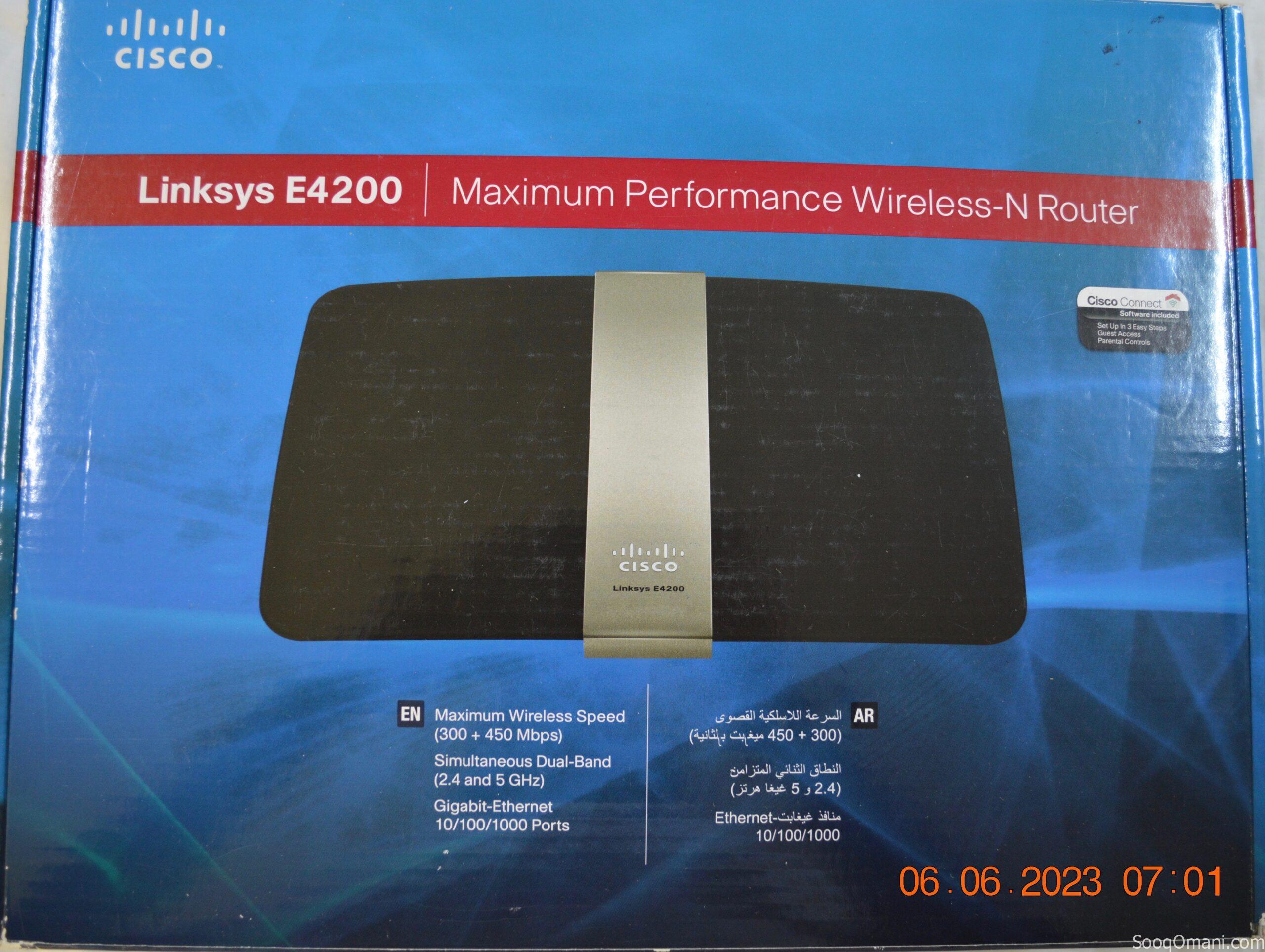 Linksys E4200 Wireless-N Router N900