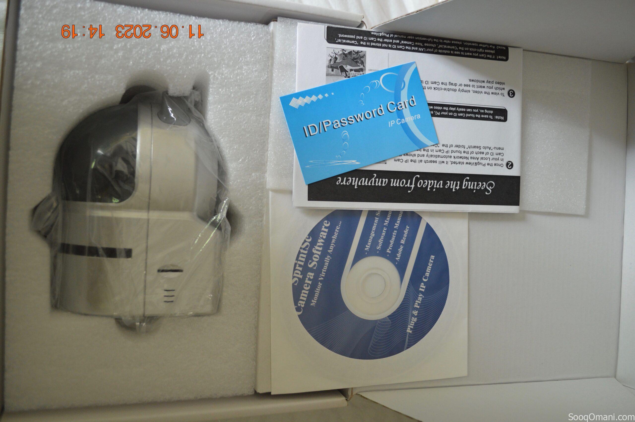 SprintSc SSC613(W) IP Surveillance Camera