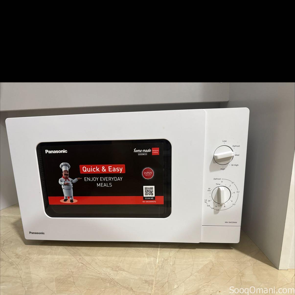 Small Panasonic microwave for sale