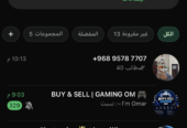 دراجة، سوزوكي 100 سي سي مطلوب 85