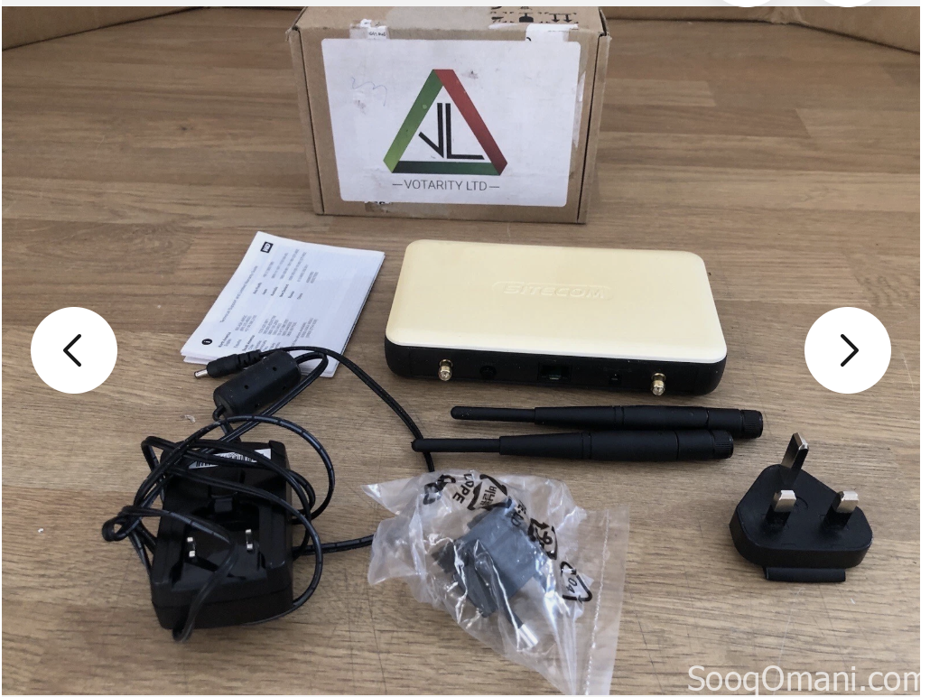Sitecom 300N Wireless Range Extender