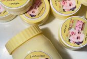 مستحضرات العنايه بالبشره والجسم