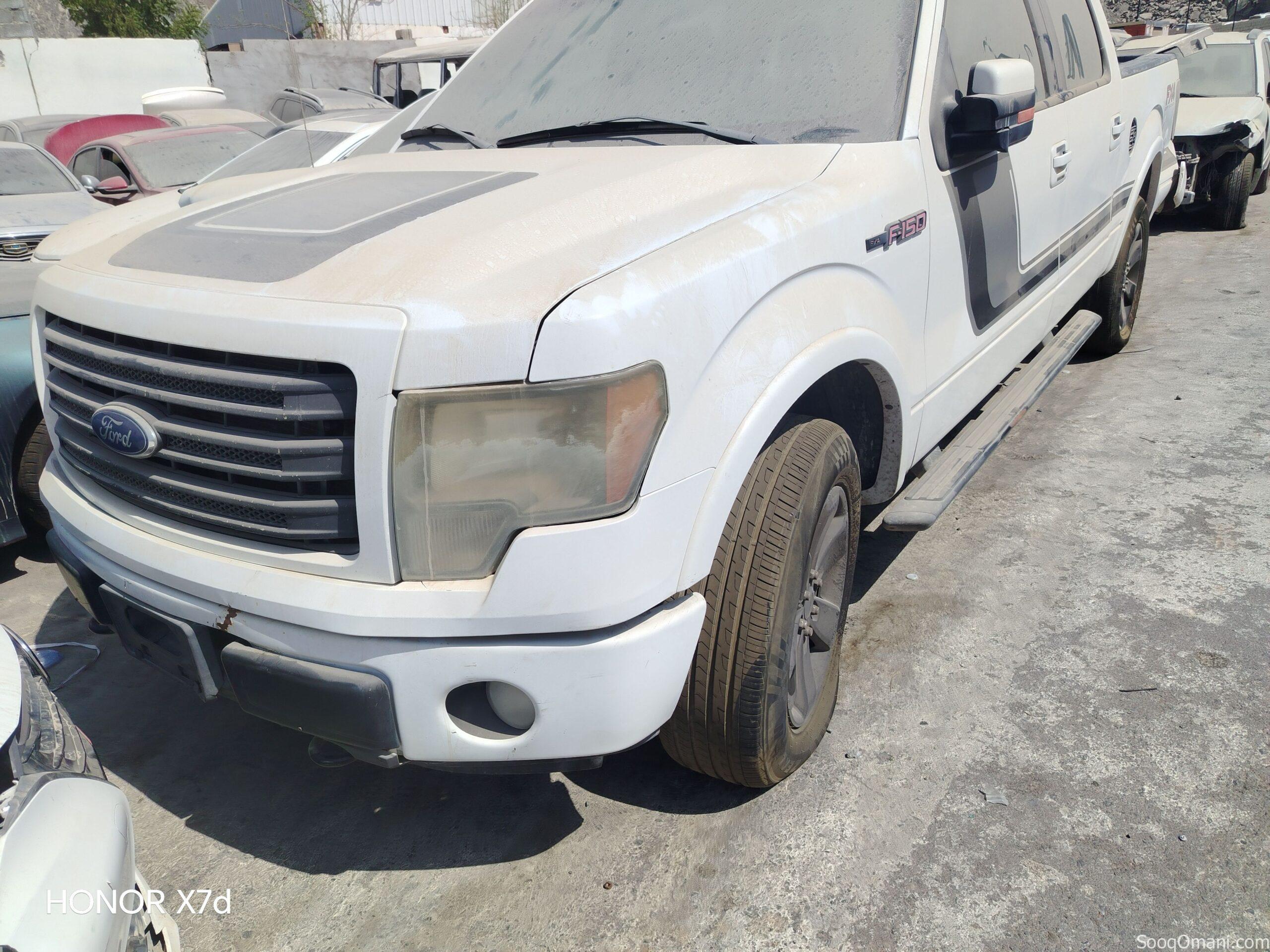 فورد بالحادث يتسجل ملكية