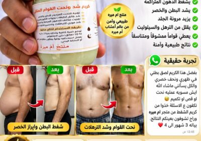 b006ab3d-263c-4a0b-a493-fa8dcaeb3a59