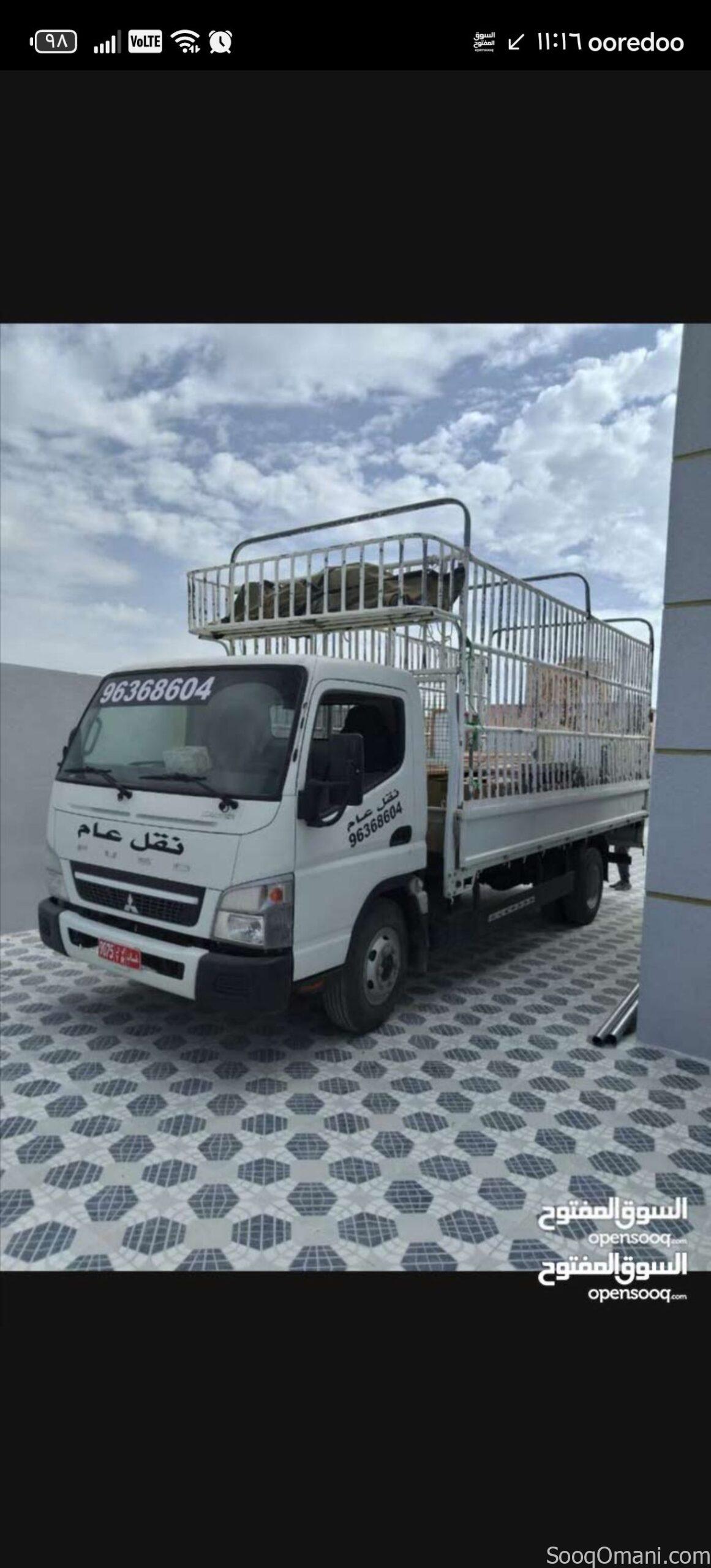 General transport services in Ibri and all other wilayats at the lowest prices