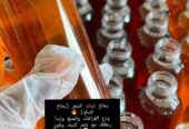 البخاخ العجيب ب٧ريال