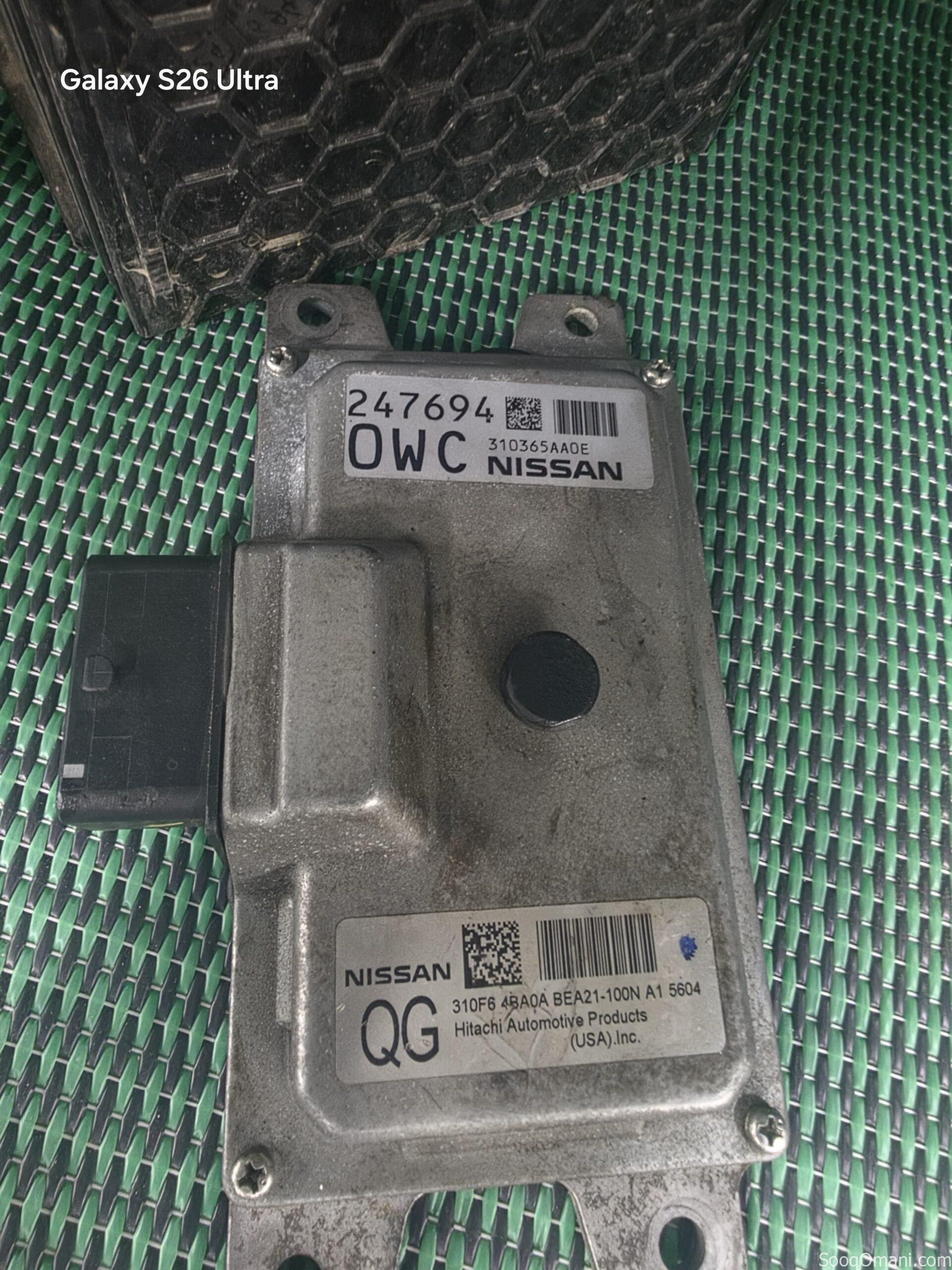 Nissan Transmission Cooler and Transmission Control Module (TCM)
