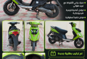 للبيع دراجة نارية V150