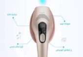 جهاز الليزر المنزلي لإزالة الشعر Golden DEESS IPL Beauty Device