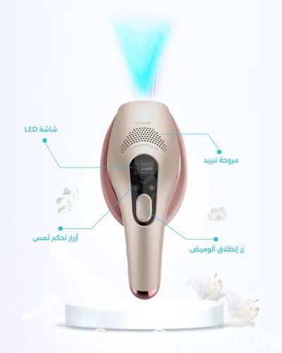 جهاز الليزر المنزلي لإزالة الشعر Golden DEESS IPL Beauty Device