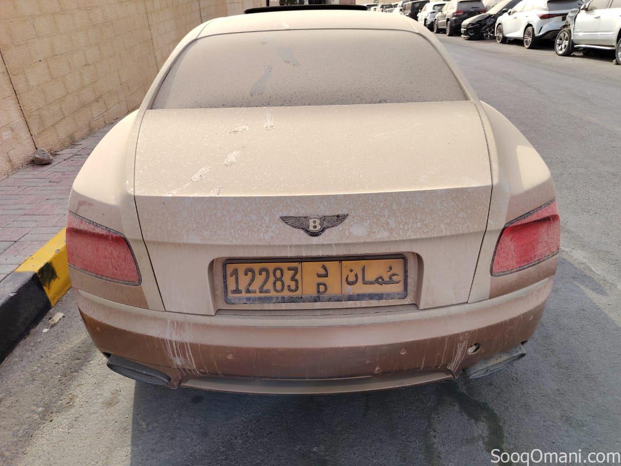 2014 Bentley (Damaged)