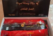 عسل ومنتجات متنوعة