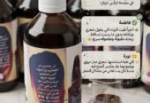 الزيت الباكستاني