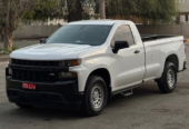 Silverado 2020 for sale