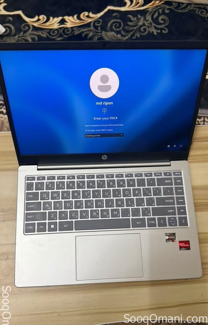 HP-EM0001NE Laptop